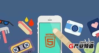 HTML5游戲崛起 行業格局將定，開發者步入盈利時代